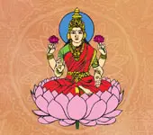 Sri Suktam Explained-Part 16