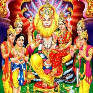 Powerful Narasimha Mantra for Divine Protection