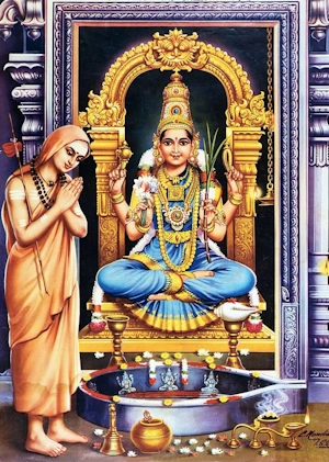 Are Mahamaya and Paramatma One and the Same?