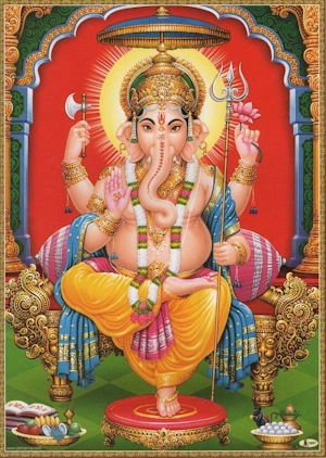 Ganesha Atharva Sheersha Explained - Part 4